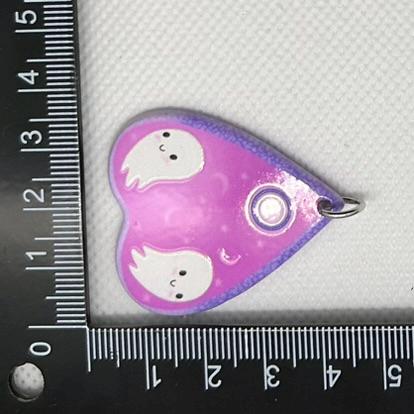 DIY Cute Ghost Kit, Halloween Craft Kit, Spooky DIY Project, Handmade Ghost Ornament, Unique Halloween Decor, Easy Halloween Craft